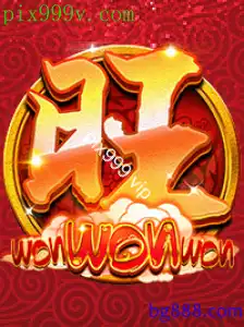WonWonWon